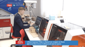 Снимок экрана 2020-05-31 в 22.03.39