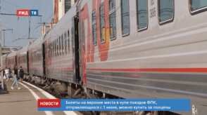 Снимок экрана 2020-06-01 в 13.25.10