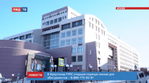 Снимок экрана 2020-06-01 в 13.25.25