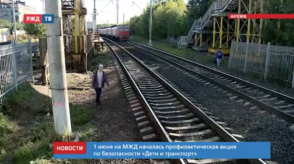 Снимок экрана 2020-06-01 в 13.26.57