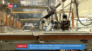 Снимок экрана 2020-06-01 в 13.27.31