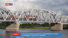 Снимок экрана 2020-06-01 в 13.56.56