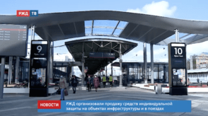 Снимок экрана 2020-06-01 в 13.57.32