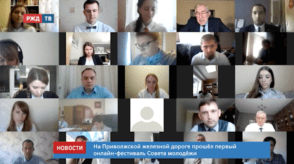 Снимок экрана 2020-06-01 в 15.59.40