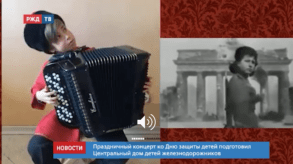 Снимок экрана 2020-06-01 в 17.56.41