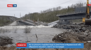 Снимок экрана 2020-06-01 в 19.49.55