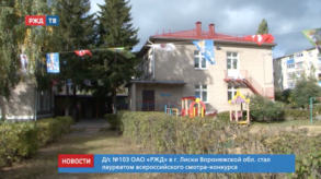 Снимок экрана 2020-06-01 в 19.50.12