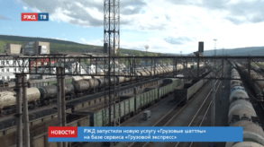 Снимок экрана 2020-06-02 в 10.04.43