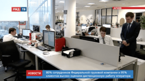 Снимок экрана 2020-06-02 в 12.54.32