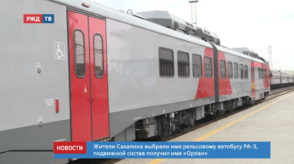 Снимок экрана 2020-06-02 в 18.06.55