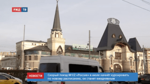 Снимок экрана 2020-06-02 в 19.01.11