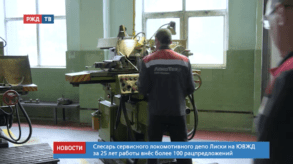 Снимок экрана 2020-06-03 в 11.56.38