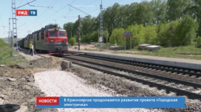 Снимок экрана 2020-06-03 в 13.29.27