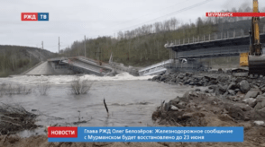 Снимок экрана 2020-06-03 в 17.08.35