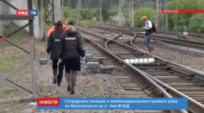 Снимок экрана 2020-06-03 в 17.09.43