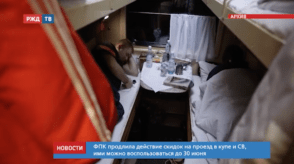 Снимок экрана 2020-06-03 в 19.40.49