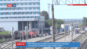 Снимок экрана 2020-06-04 в 10.12.31