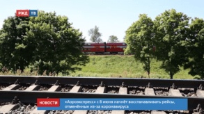 Снимок экрана 2020-06-04 в 12.25.06