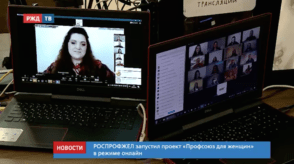 Снимок экрана 2020-06-04 в 16.00.38