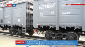 Снимок экрана 2020-06-05 в 10.40.13