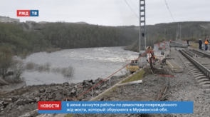 Снимок экрана 2020-06-05 в 10.40.29