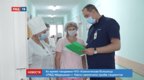 Снимок экрана 2020-06-05 в 10.40.43