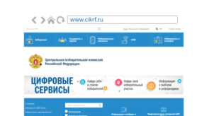 Снимок экрана 2020-06-05 в 14.26.44