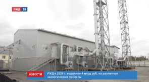 Снимок экрана 2020-06-05 в 16.49.29