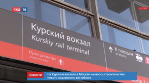 Снимок экрана 2020-06-05 в 16.49.48 1