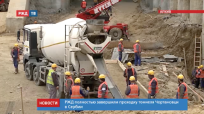 Снимок экрана 2020-06-05 в 19.24.23