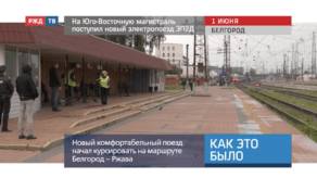 Снимок экрана 2020-06-05 в 19.51.14