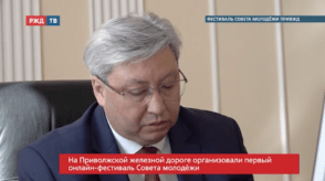 Снимок экрана 2020-06-05 в 19.56.17