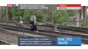 Снимок экрана 2020-06-07 в 14.44.24