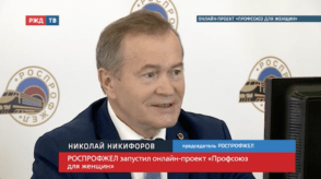 Снимок экрана 2020-06-07 в 14.48.24