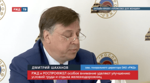 Снимок экрана 2020-06-07 в 14.52.42