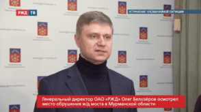 Снимок экрана 2020-06-07 в 14.58.00