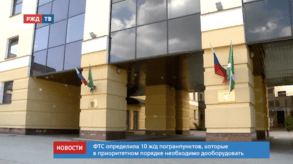 Снимок экрана 2020-06-08 в 10.21.35