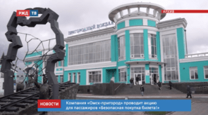 Снимок экрана 2020-06-08 в 10.22.25