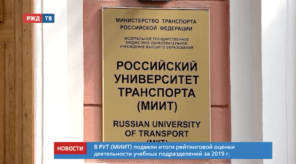 Снимок экрана 2020-06-08 в 10.42.04