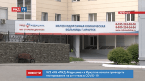 Снимок экрана 2020-06-08 в 10.42.21