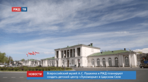 Снимок экрана 2020-06-08 в 10.42.39