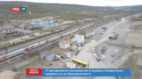 Снимок экрана 2020-06-08 в 11.05.22