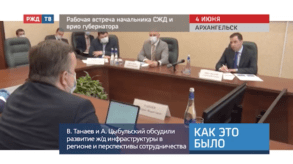 Снимок экрана 2020-06-08 в 16.08.38