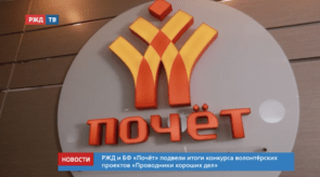 Снимок экрана 2020-06-09 в 10.32.41