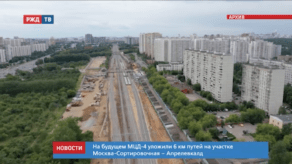 Снимок экрана 2020-06-09 в 10.32.58