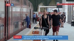 Снимок экрана 2020-06-09 в 10.33.17