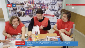 Снимок экрана 2020-06-09 в 10.34.07