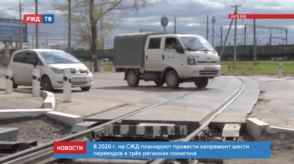 Снимок экрана 2020-06-09 в 10.34.33