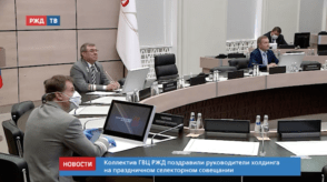 Снимок экрана 2020-06-09 в 18.54.41