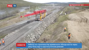 Снимок экрана 2020-06-10 в 10.06.25